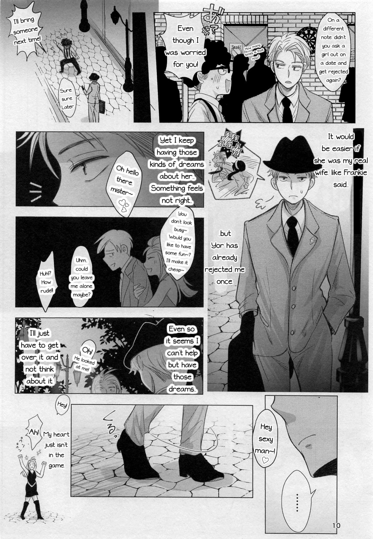 Hentai Manga Comic-Waking or Sleeping-v22m-Read-9